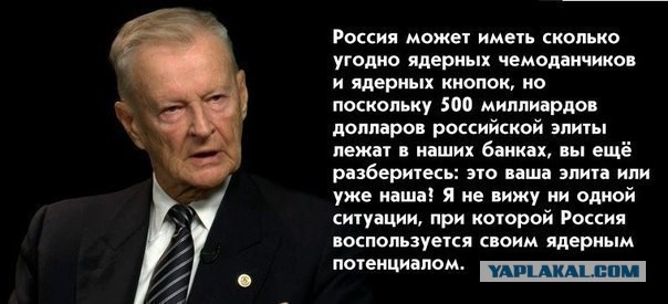 Что ждёт Россию, если Путин введёт войска.