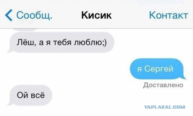 Новые "комментарии из соцсетей"