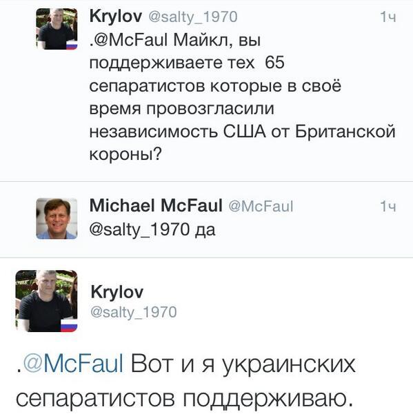 Война не повод для смеха, но....
