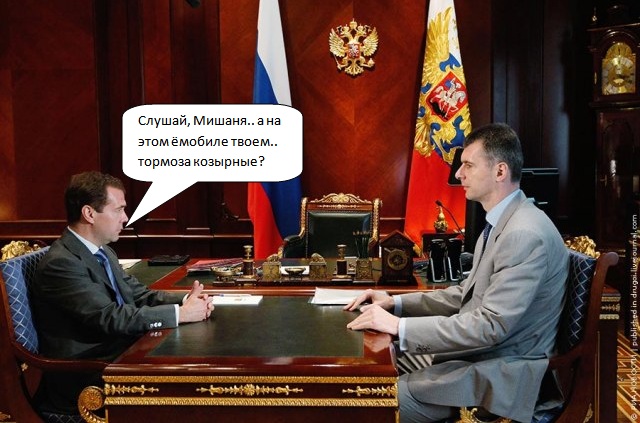 Фото дня