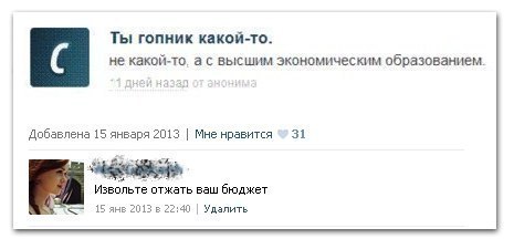 Подборка смешных картинок :)