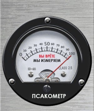 Как воруют в США. Проссссссто шедевр!