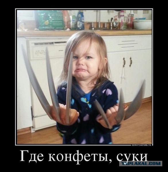 Демотиваторов пост, добавляйте свои