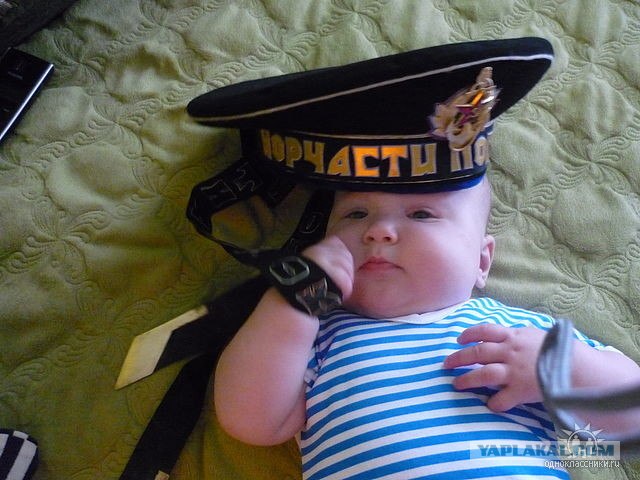 Дембельский альбом 1985 года
