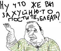 Как собираются на вечеринку