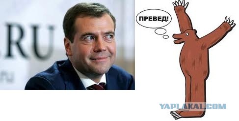 Слов не хватает!