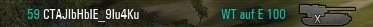 Wargaming 16