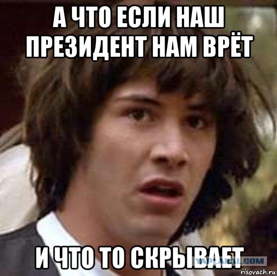 Евро поднялся выше 60 рублей