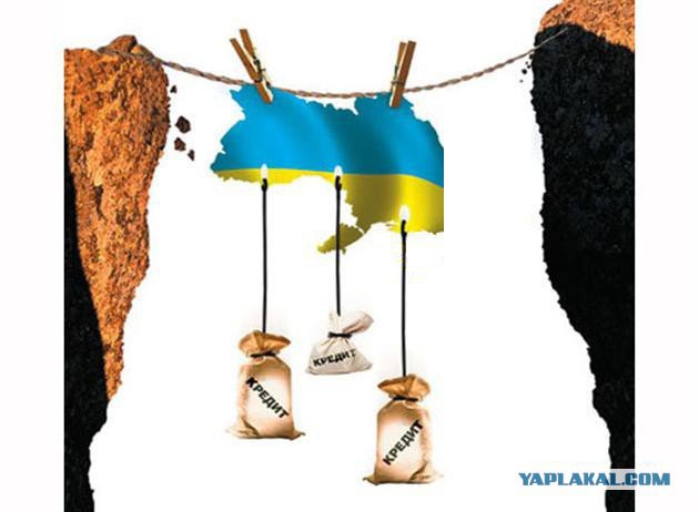 Долг Украина МВФ отдавать не собирается