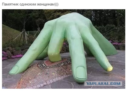 Забавные картинки из интернетов