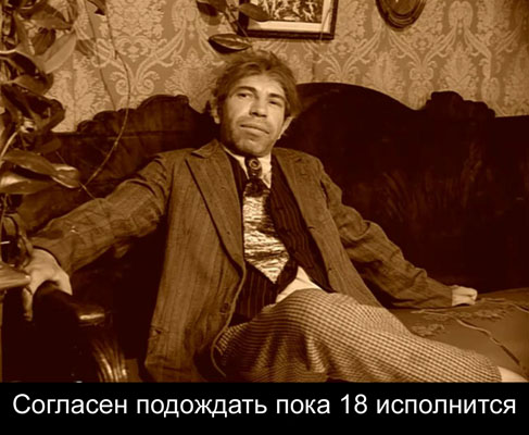Внучка Софии Ротару