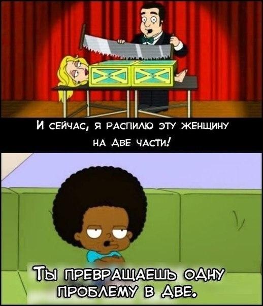 Очередные картинки и высказывания из сети
