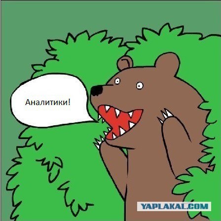 Хотите бакс по 90? А будет по 10.