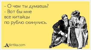 Тут это...мужику помощь нужна