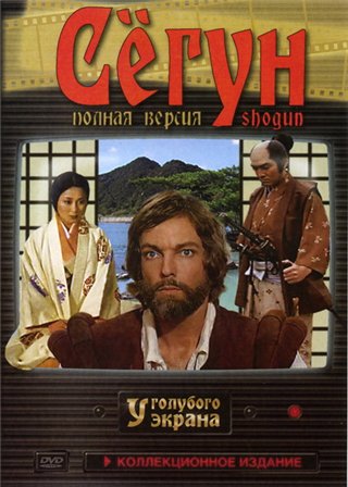 Годные сериалы прошлых лет