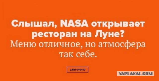 Прикольные картинки на понедельник