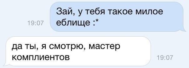 Картинки с буквами
