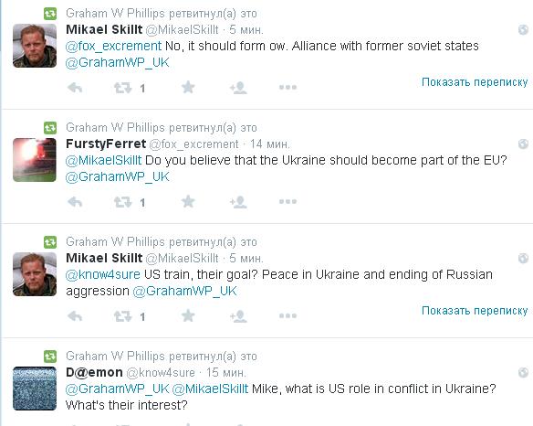 Перемирие кончилось, едва начавшись. Часть 8
