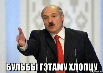 Чемпионат Мира по хоккею 2015 часть 2