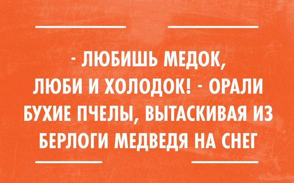 Картинки с буквами -12