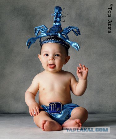 Самые-самые знаки Зодиака