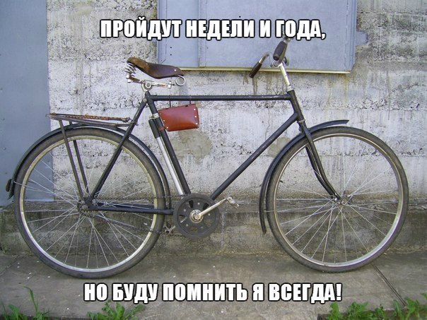 Лихие 90-е: Взгляд школьника того времени