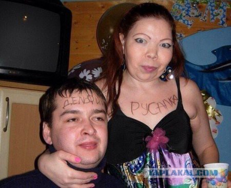 Фотографии из соцсетей.