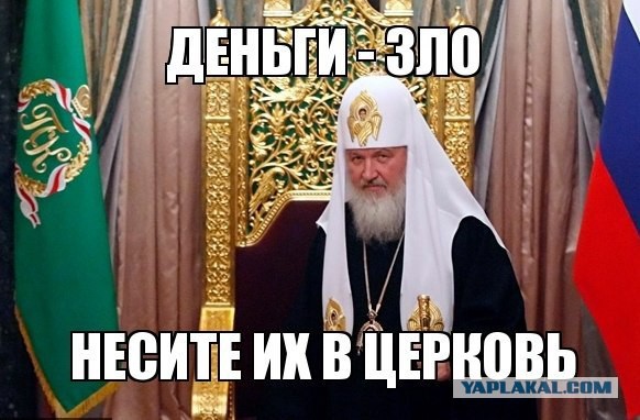 Крестный ход не пропускает реанимацию