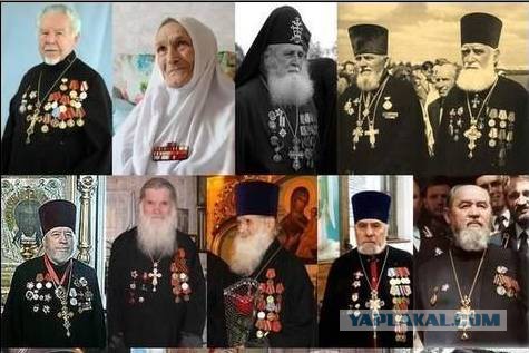 До моего Города добрались!
