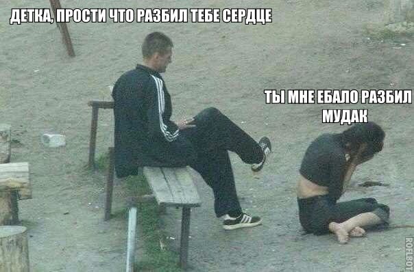 Ужасы и приколы из соцсетей 18+