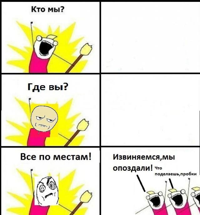 Смешные комментарии из социальных сетей