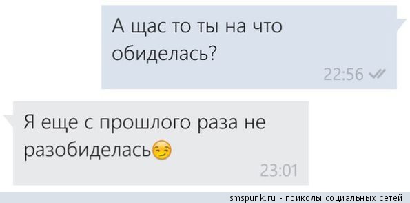 Смешные комментарии из сети на 30.10.2015