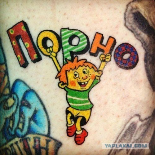 Прикольняхи