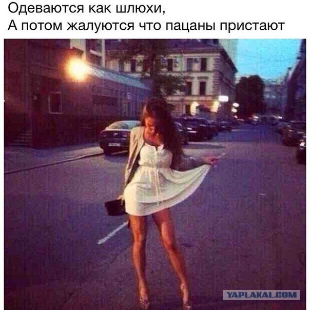 картинки на выходные