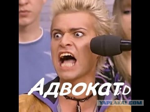За раскачивание лодки штраф до 2 млн. руб.