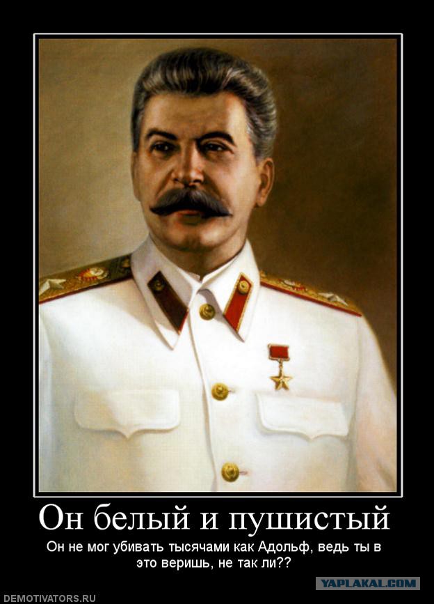 Сталин. Киножурнал. Хроника / 1939