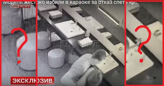 Девушку избили в ресторане, никто не вступился!