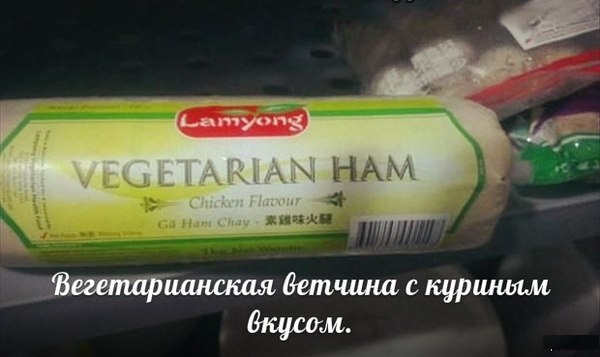 Абсурдный юмор