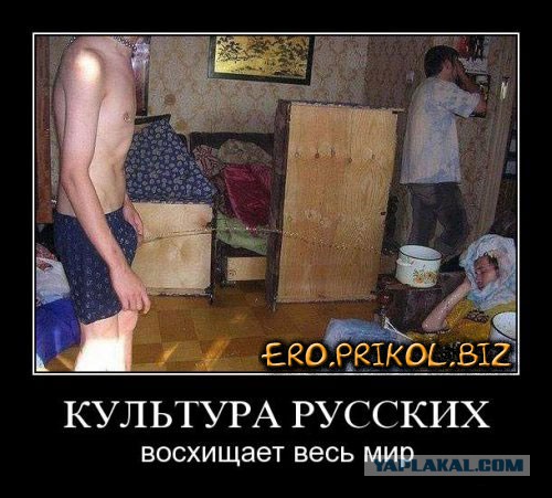 Злые шутки или минутка сарказма на ЯП-е, 16+