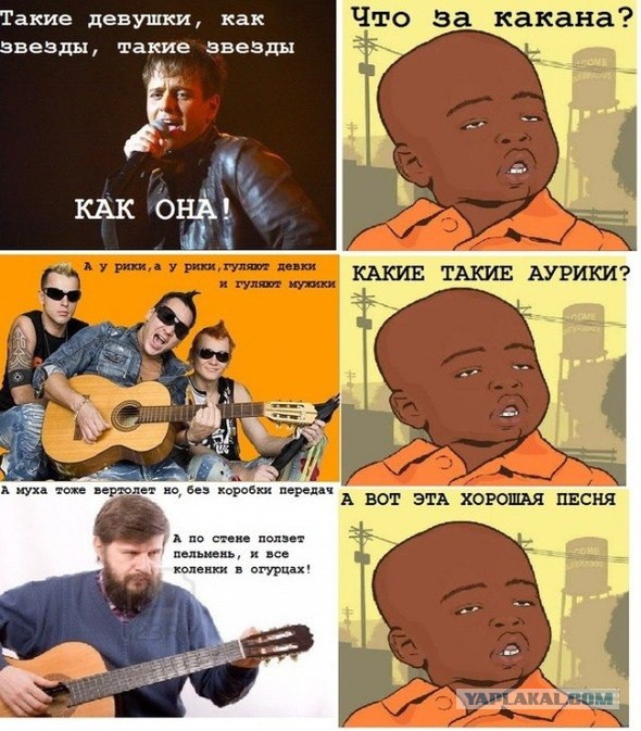 Абсурдный юмор ч.2