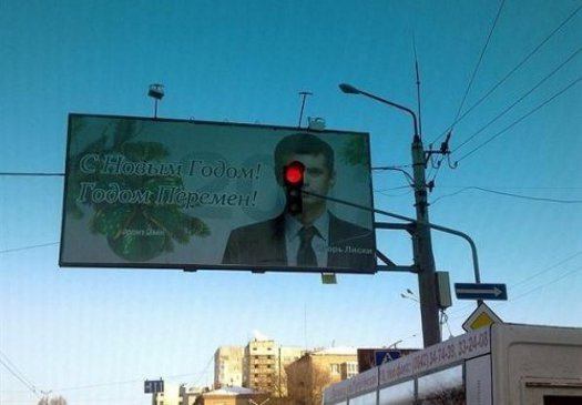 Народный креатив в вывесках, рекламах и пр.