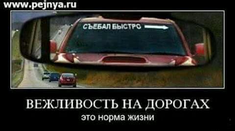 Сетевые картинки улыбательновозбуждающие