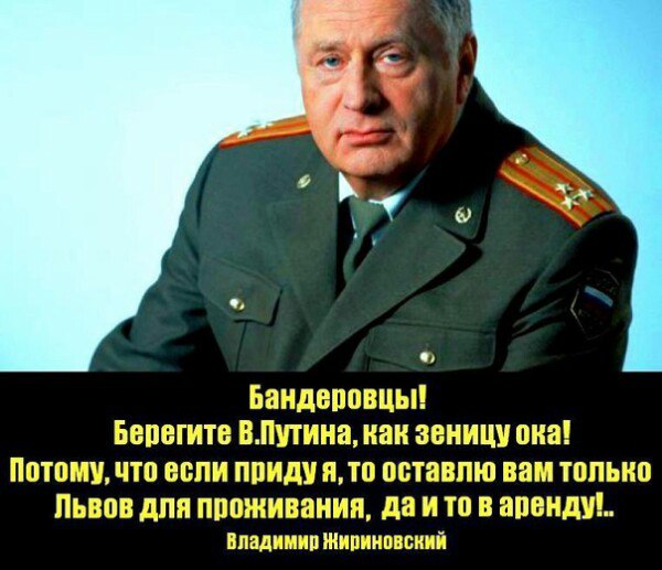 Митинг на майдане 6 марта: "Православных выгнать, с Россией воевать"