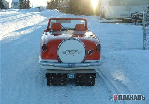 Снегокат!