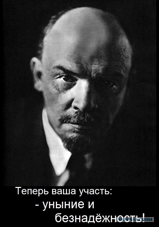 Молодогвардейцы