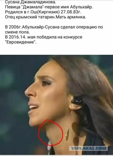 Ехать ли России на Евровидение на Украину? Да!
