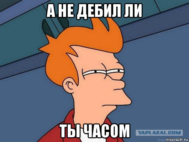 Вася против ДПС
