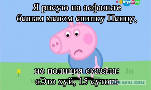 Для Поднятия Настроения - 10