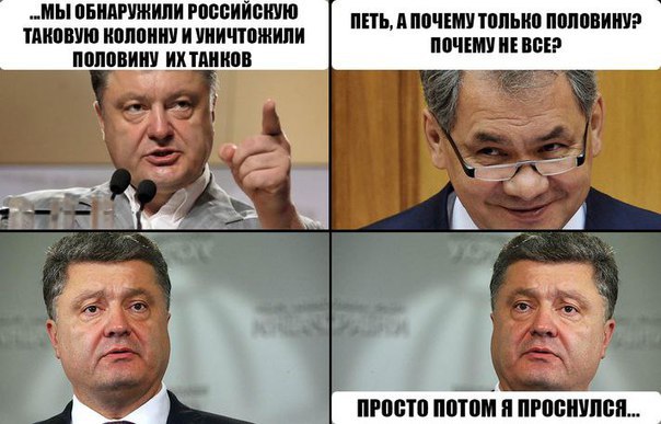 Подборка веселых и забавных картинок с просторов того самого