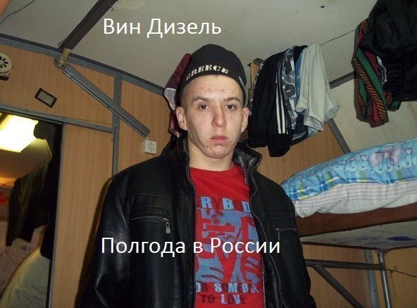 Абсурдный юмор ч.26